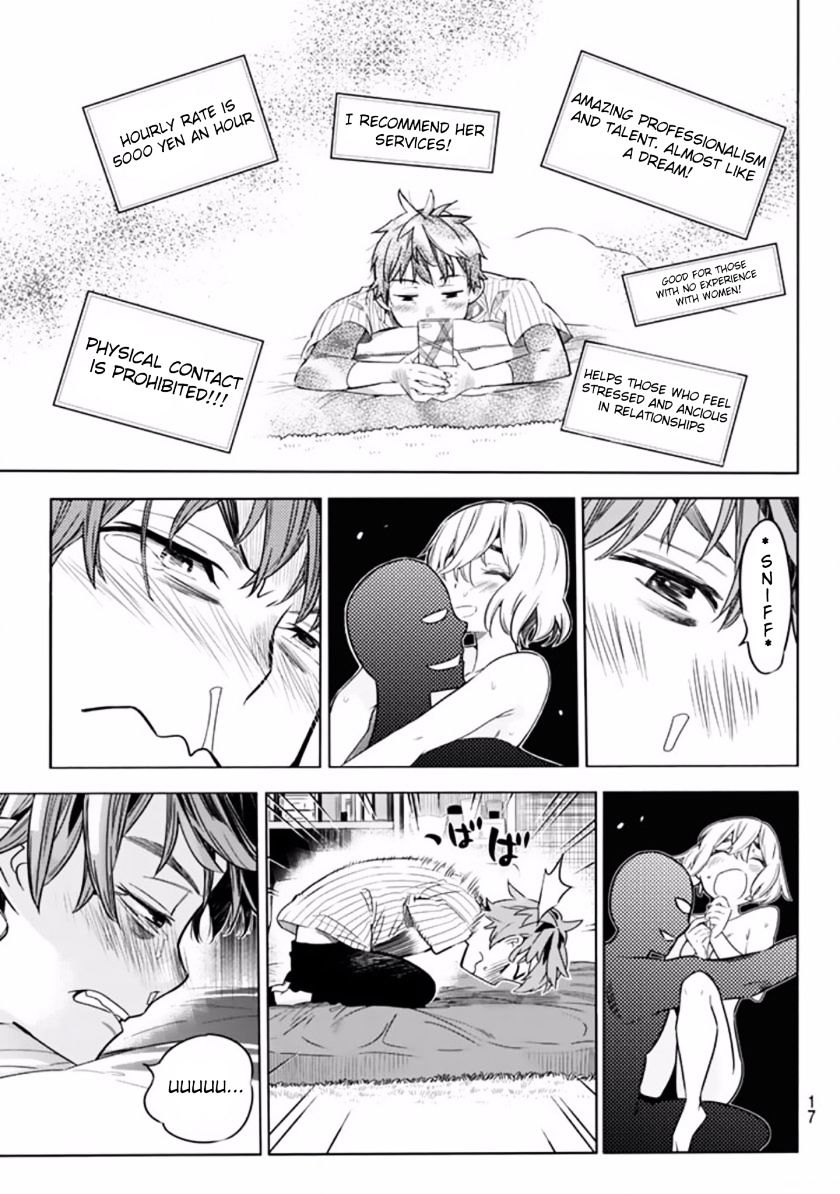 Rent a Girlfriend, Chapter 1 image 06